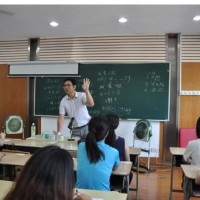 青羊区日语学习班