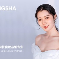 贵阳南明区专业美发培训