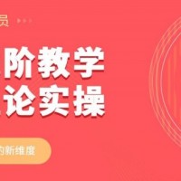 临沂消防设施操作员培训课程