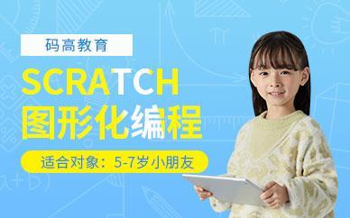 少儿编程地址