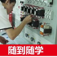 上海初级水电工职业资格培训班-水电工如何学习