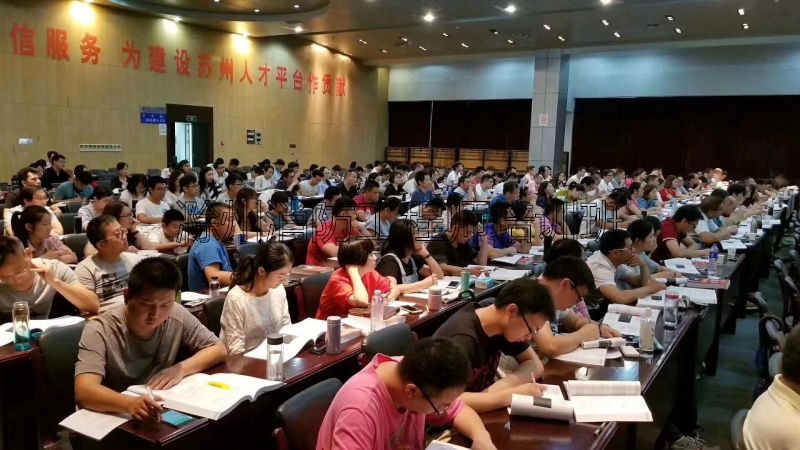 滁州消防工程师培训班