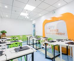 课室