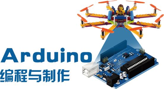 天津少儿编程培训学校