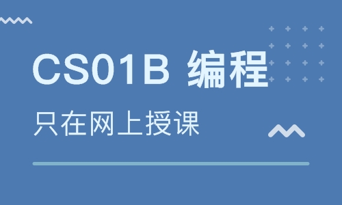 少儿AI机器人编程