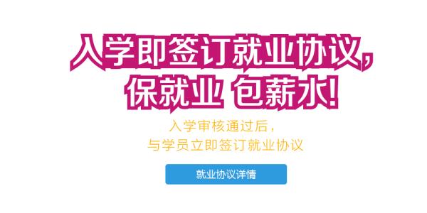 2023年宁波余姚市电子商务设计学校有哪些