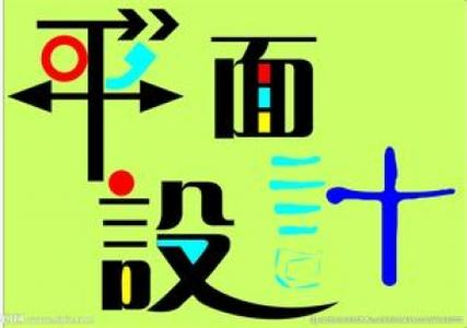 合肥什么ps软件培训学校好