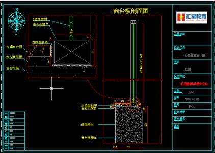 2023西安武屯那里有可以培训V11 CAD