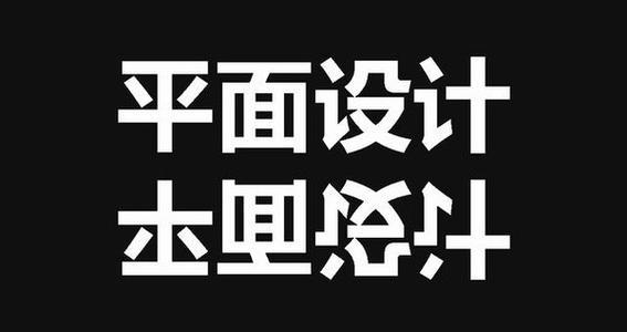 杭州余杭区网页设计培训哪里好