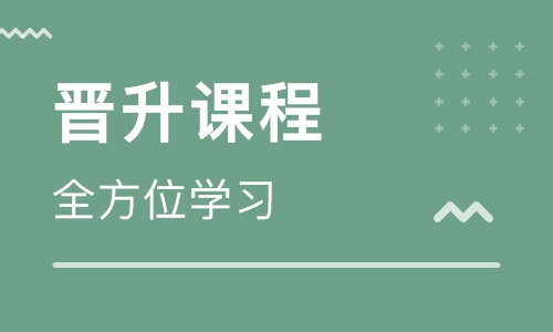 广州番禺区乐高编程培训学校