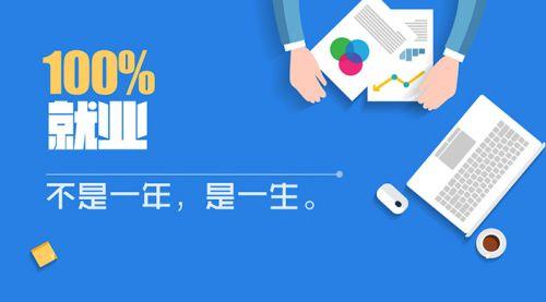 2023年南宁V11 UI培训班要多少钱