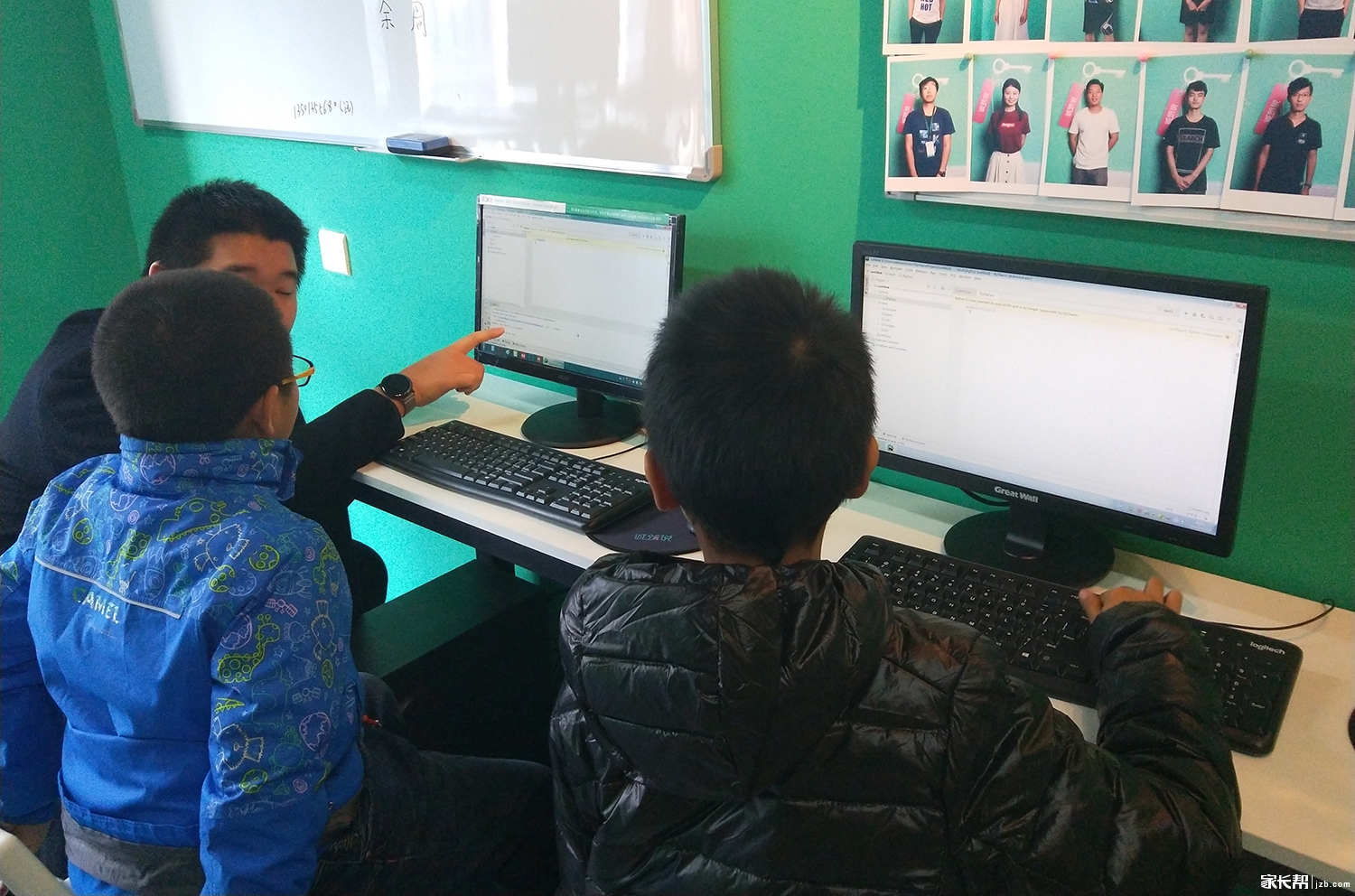 沈阳乐高编程培训学校