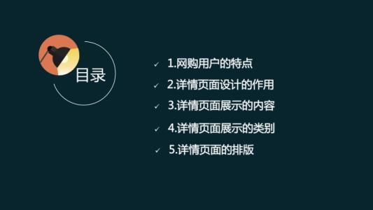 2023年苏州学电子商务设计大概多少钱