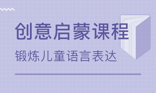 2023年苏州澄阳街道好的青少年无人机大赛培训