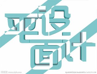 2023年厦门学室内设计图的学校