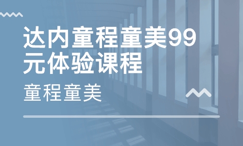 2023太原姚村镇小孩编程学校