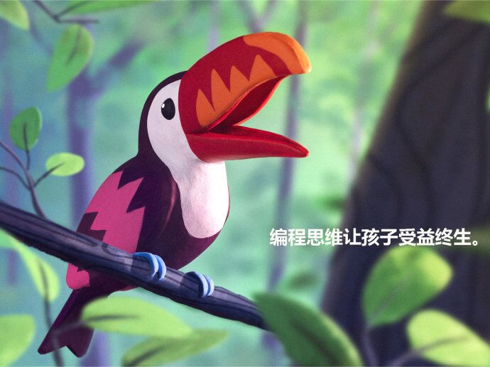 中学高阶硬件编程