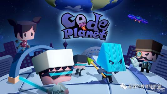 长沙天心区少儿编程培训学校