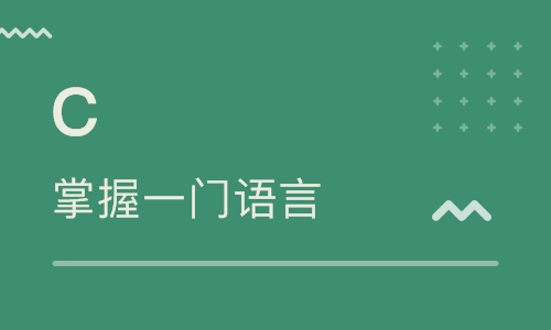 惠州惠城区儿童编程培训学校