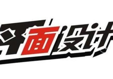 宁波宗汉街道哪间室内设计学校好