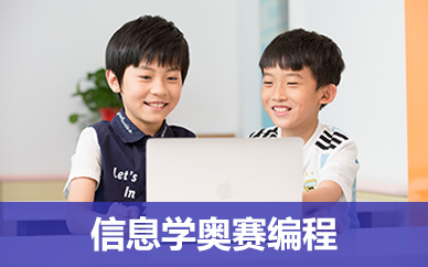 乐高编程