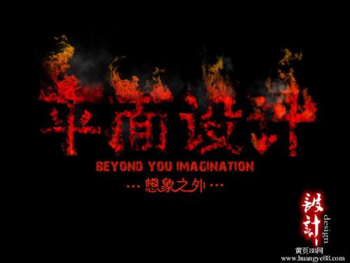 襄阳樊城区PS+AI双项班一对一辅导