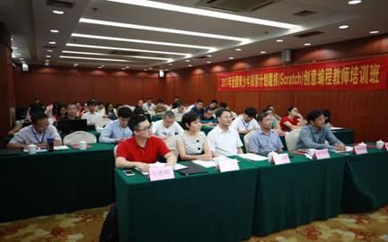 固安少儿编程培训学校