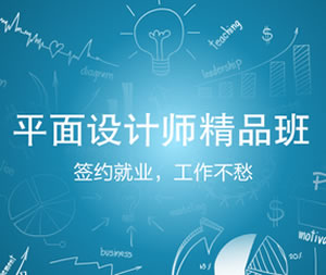 2023年保定徐水区零基础学室内创意设计