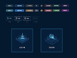 少儿NOIP编程竞赛