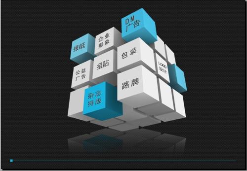 2023年襄阳宜城市学平面设计图学校