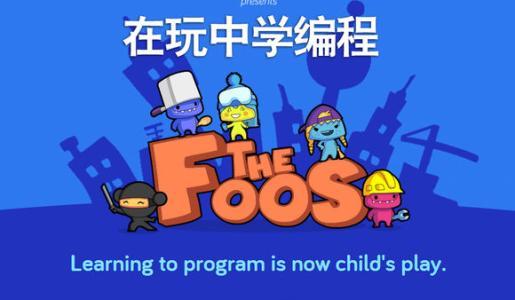 2023年广州城郊街道附近NOIP信息学奥赛在哪学