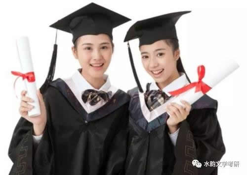 2023在北京考研专硕去哪学?今日动态