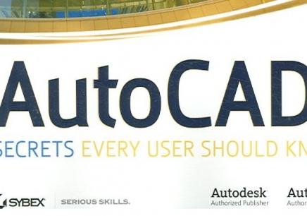 南昌AutoCAD培训学习内容是什么