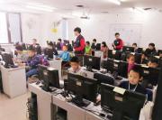 上海童程童美少儿编程Python学校