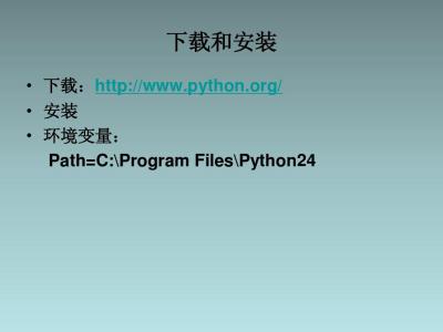 深圳市保税区（盐田港）童程童美学中学生Python编程要多少学费