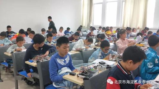 北京少儿AI机器人编程培训训练营