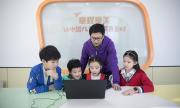 哈尔滨民生路童程童美智能机器人编程培训机构有哪些