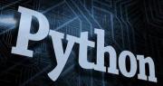 北京中学生Python编程培训怎么样