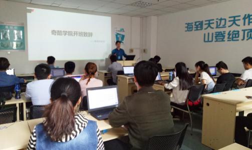 广州荔湾区Python编程人工智能学习班