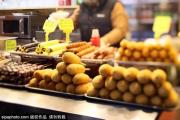 重庆大足区学台湾美食小吃去哪个学校