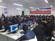 北京人工智能编程培训机构有哪些