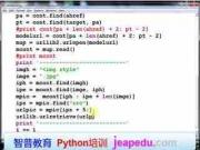 南京栖霞区中学生Python编程培训速成班去哪学