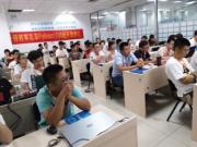 北京古北口镇Python人工智能培训速成班要多少钱