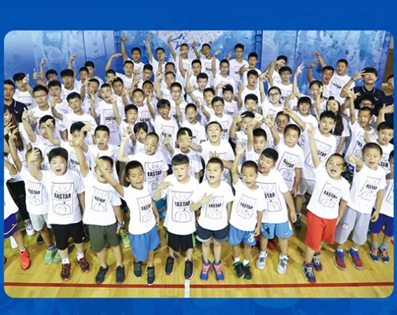 杭州拱墅区儿童篮球