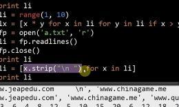 广州增城区想学中学生Python编程