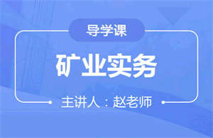 2024年忻州忻府区学二建选哪个学校