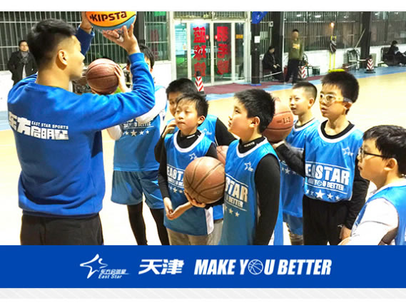 广州青少年篮球