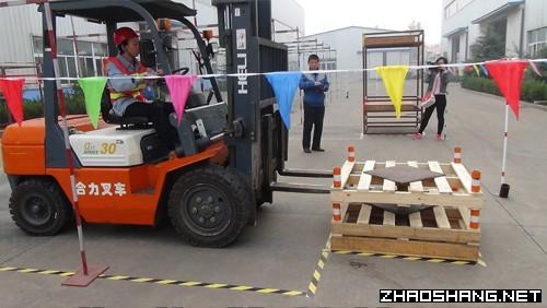 叉车资格证培训学费多少