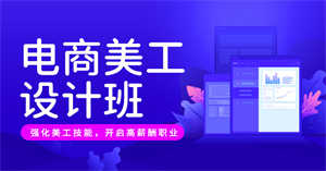 2024年中山抖音培训培训学校排名