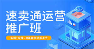 深圳坪山区主播带货培训一般多少钱费用